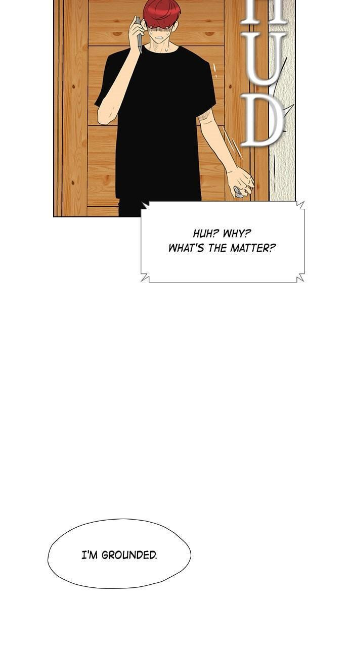 REAWAKENED MAN Chapter 153 page 11 - 