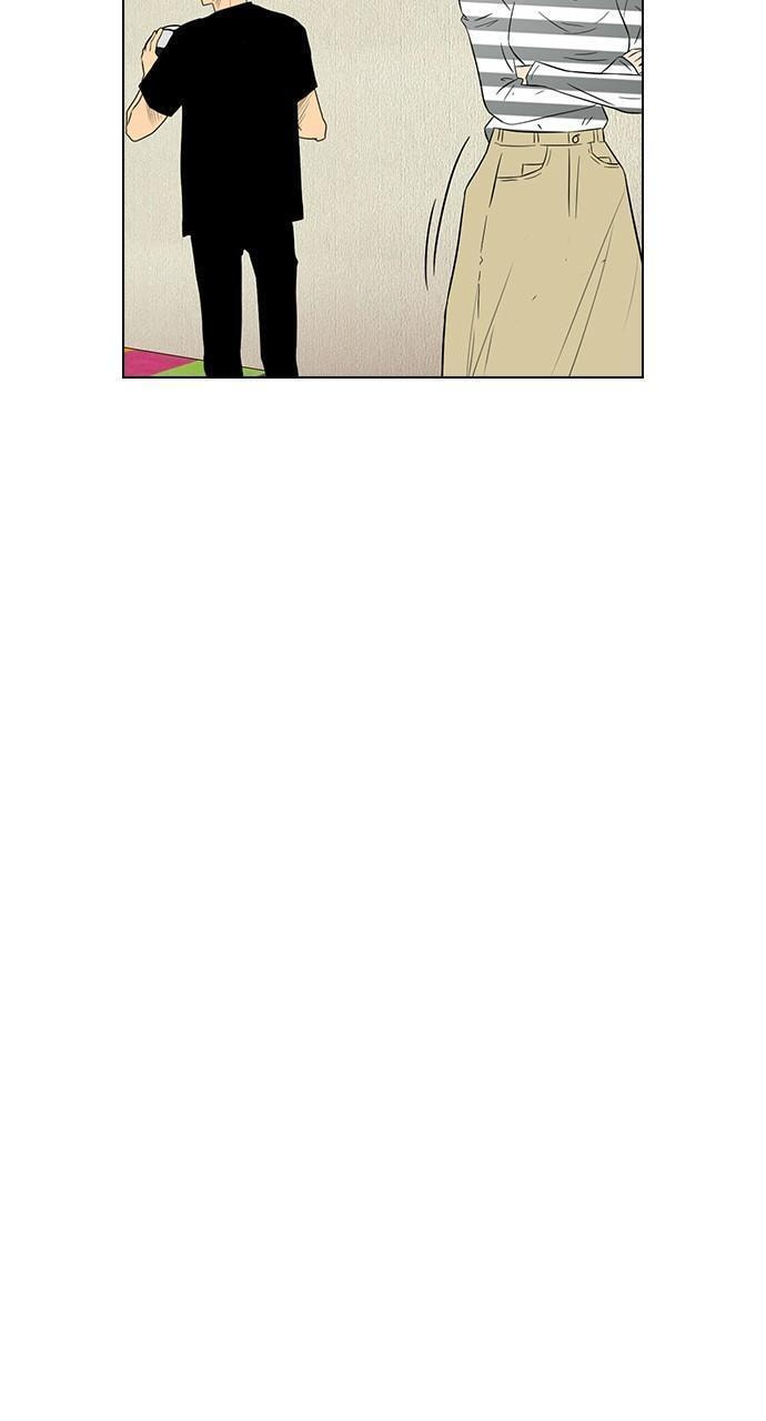 REAWAKENED MAN Chapter 153 page 22 - 