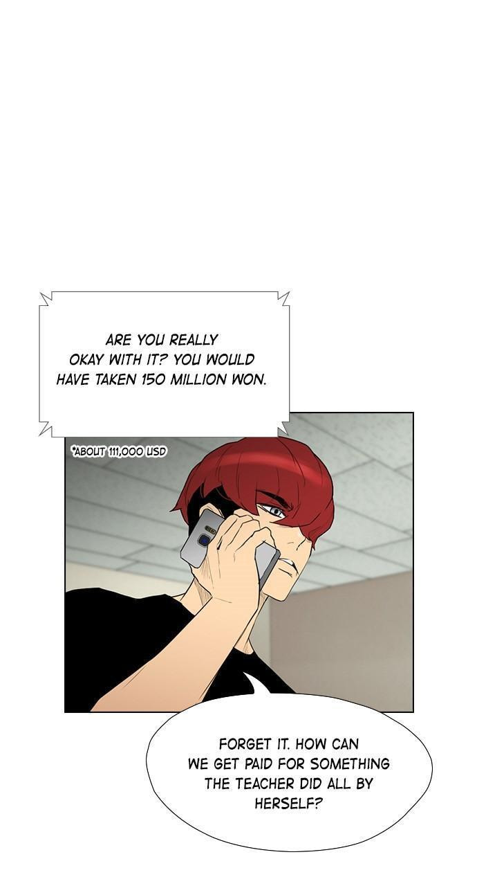 REAWAKENED MAN Chapter 153 page 4 - 