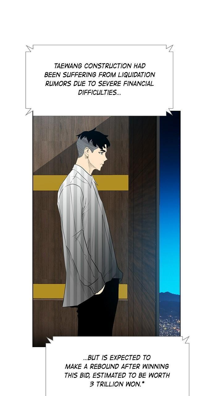 REAWAKENED MAN Chapter 153 page 52 - 