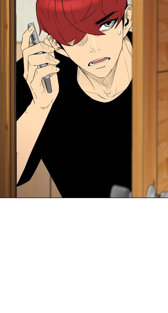 REAWAKENED MAN Chapter 153 page 7 - 