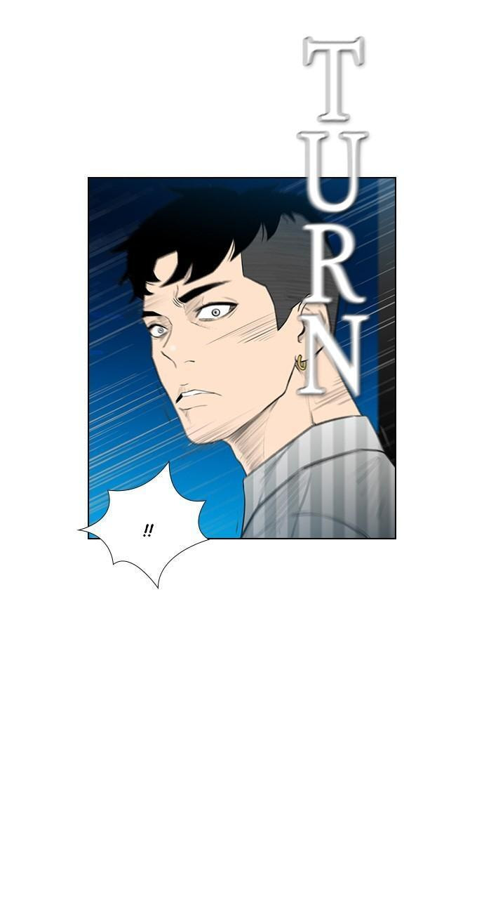 REAWAKENED MAN Chapter 153 page 62 - 