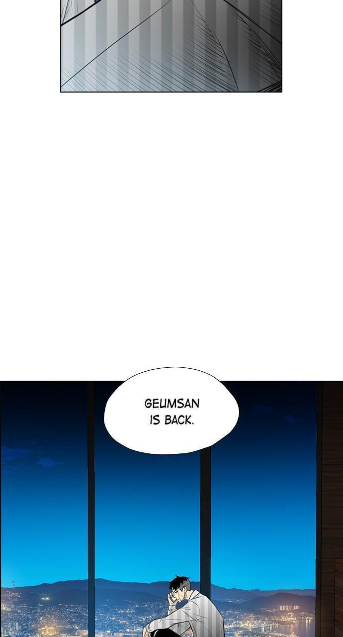 REAWAKENED MAN Chapter 153 page 78 - 