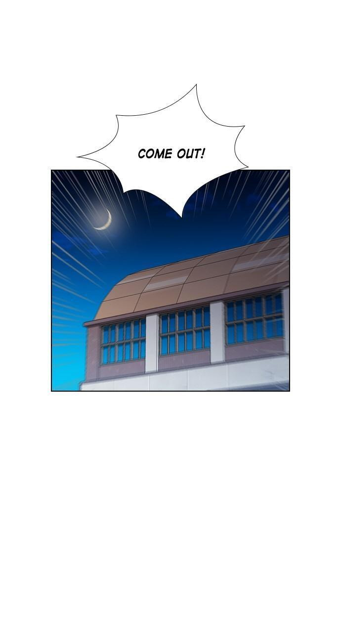 REAWAKENED MAN Chapter 153 page 85 - 