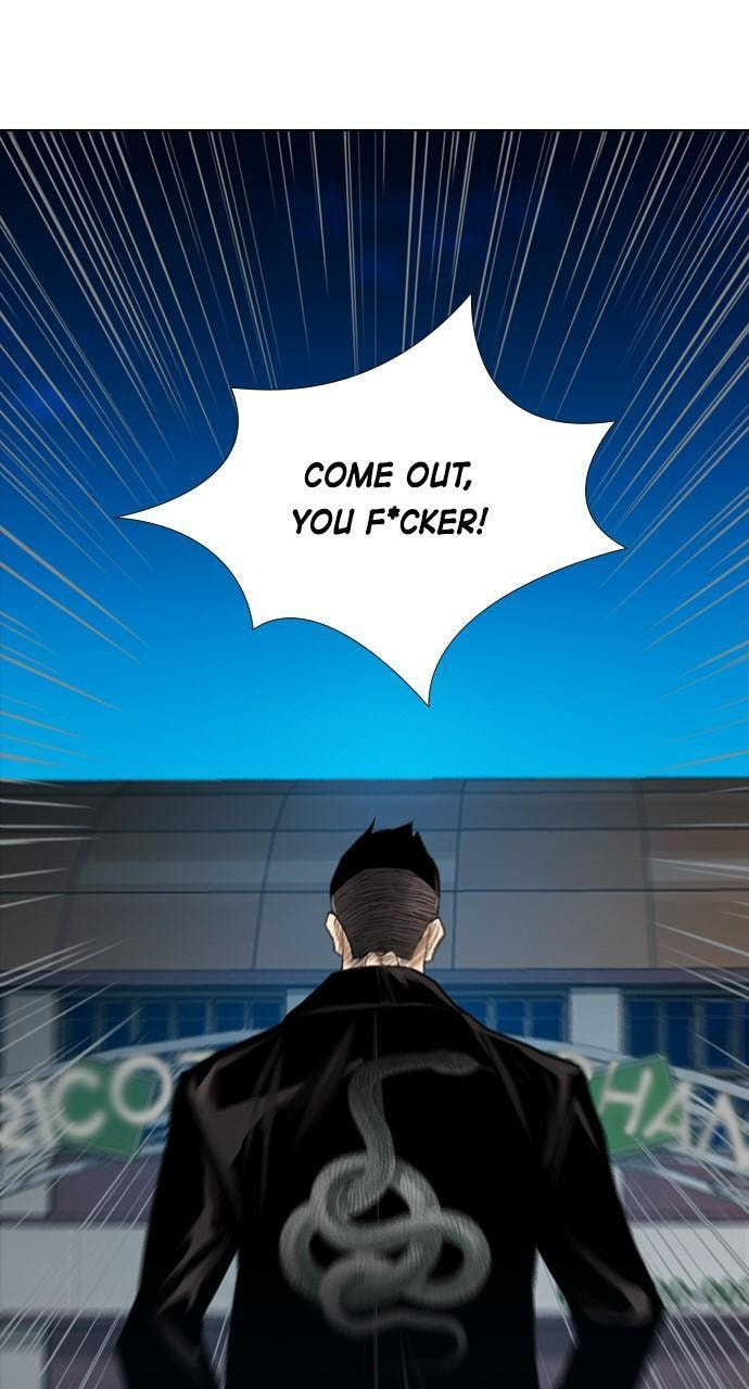 REAWAKENED MAN Chapter 153 page 86 - 