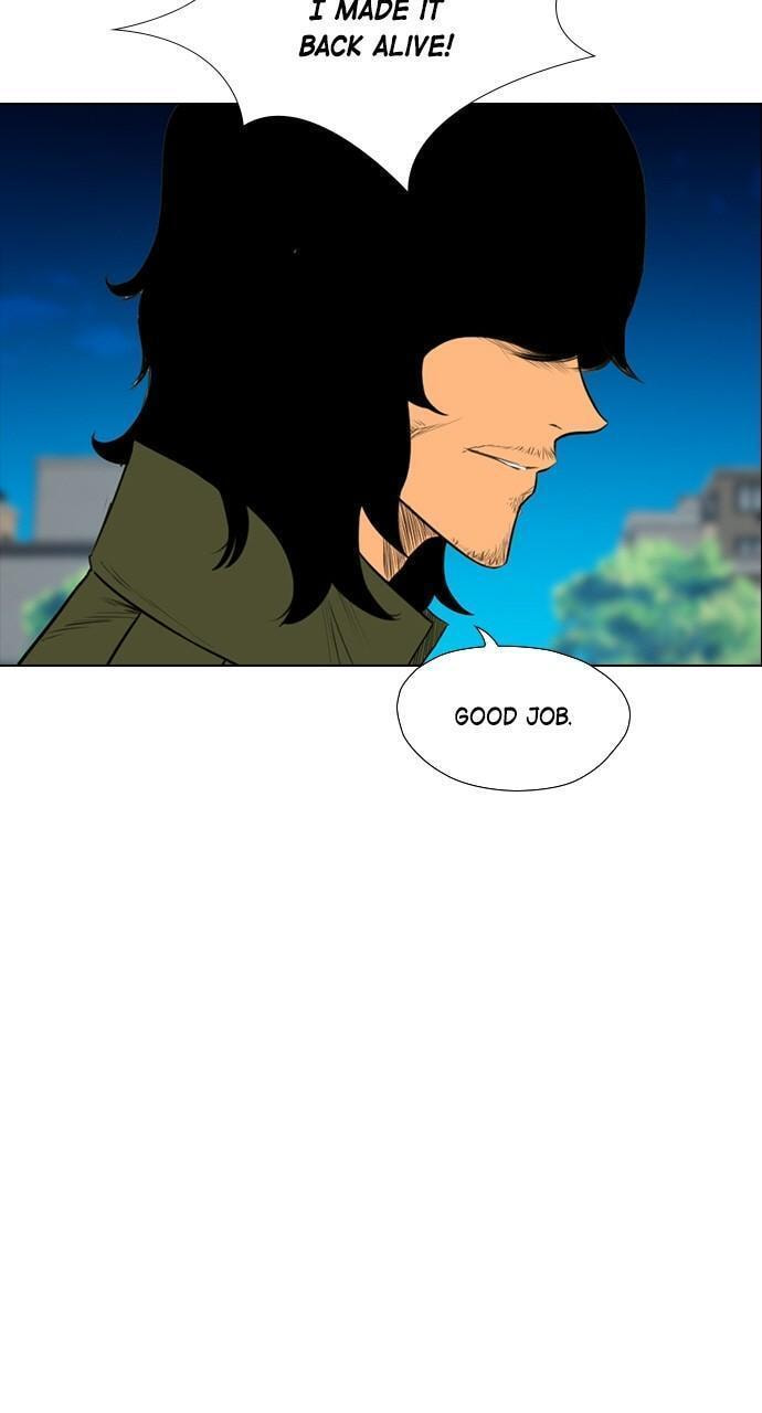 REAWAKENED MAN Chapter 154 page 15 - 