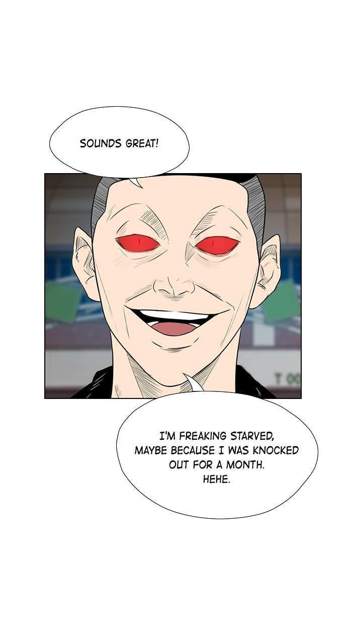 REAWAKENED MAN Chapter 154 page 17 - 