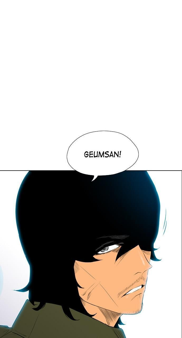 REAWAKENED MAN Chapter 154 page 19 - 
