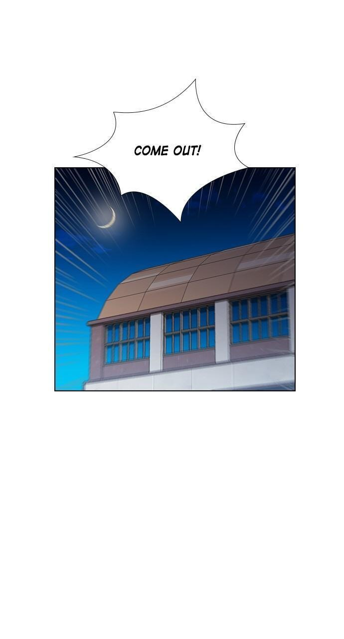REAWAKENED MAN Chapter 154 page 3 - 