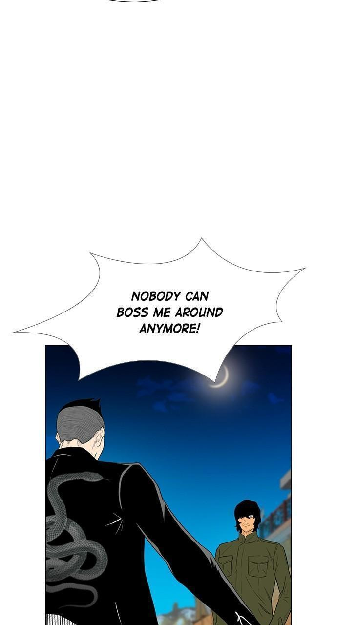 REAWAKENED MAN Chapter 154 page 24 - 