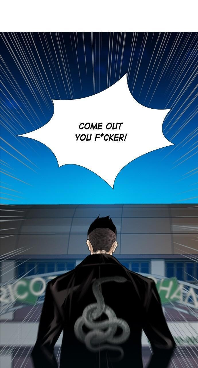 REAWAKENED MAN Chapter 154 page 4 - 