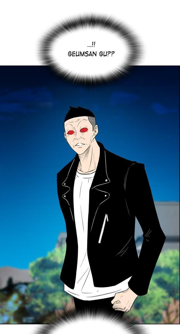 REAWAKENED MAN Chapter 154 page 47 - 