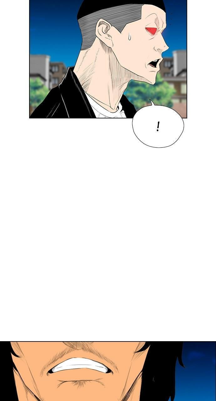 REAWAKENED MAN Chapter 154 page 6 - 