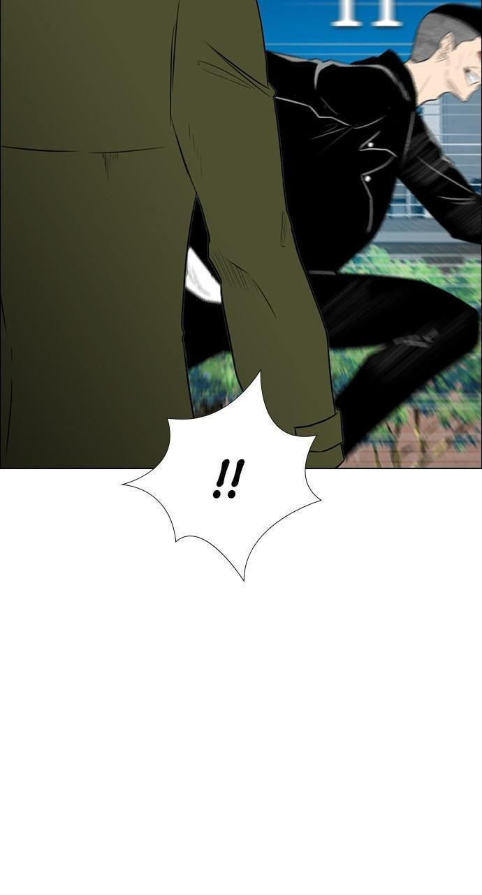 REAWAKENED MAN Chapter 154 page 51 - 