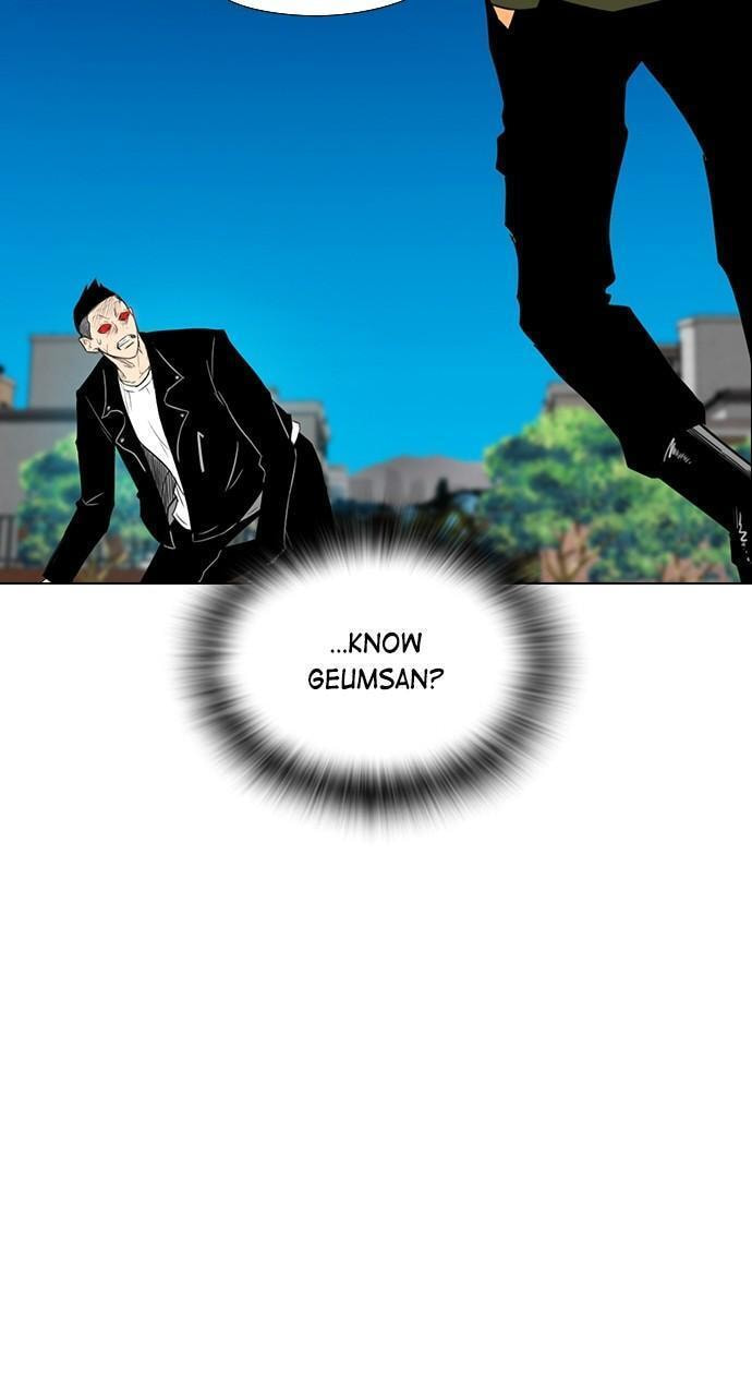 REAWAKENED MAN Chapter 154 page 70 - 