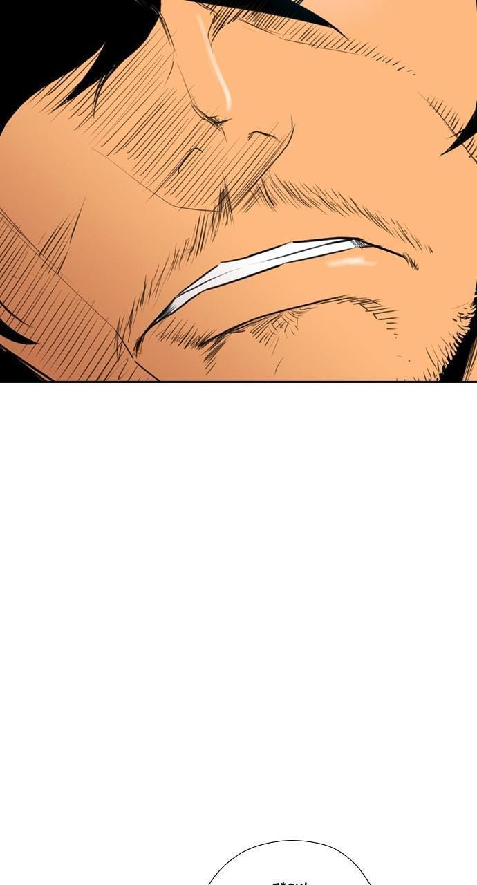 REAWAKENED MAN Chapter 154 page 74 - 