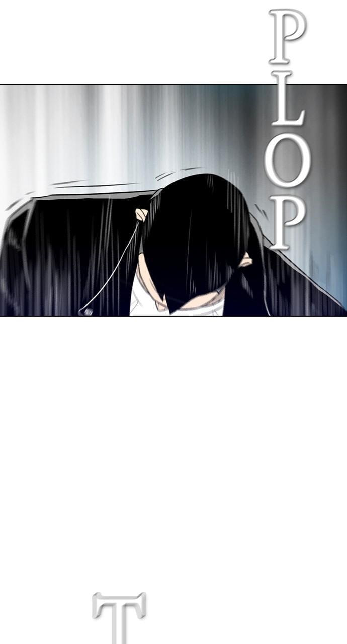 REAWAKENED MAN Chapter 154 page 91 - 