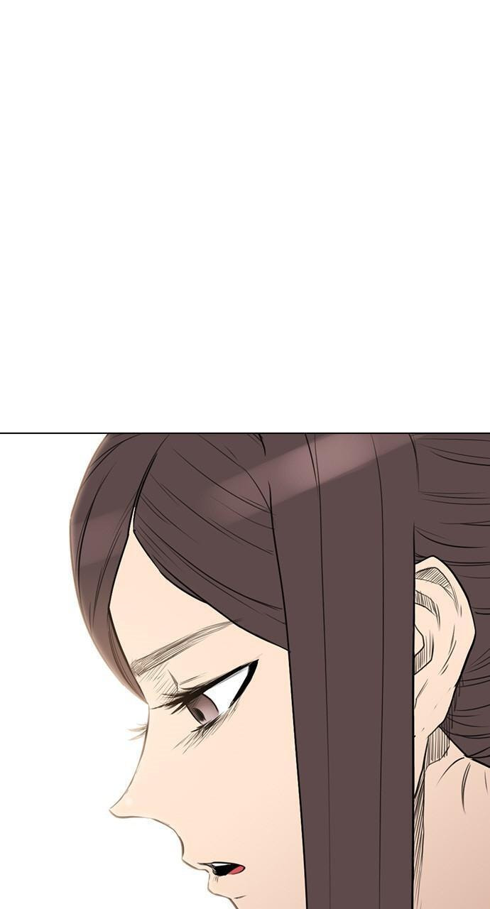 REAWAKENED MAN Chapter 155 page 12 - 