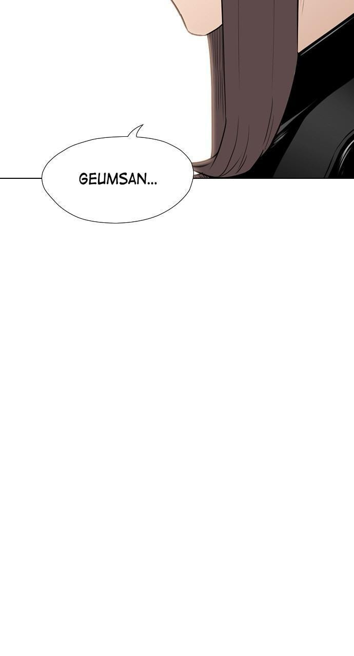 REAWAKENED MAN Chapter 155 page 13 - 