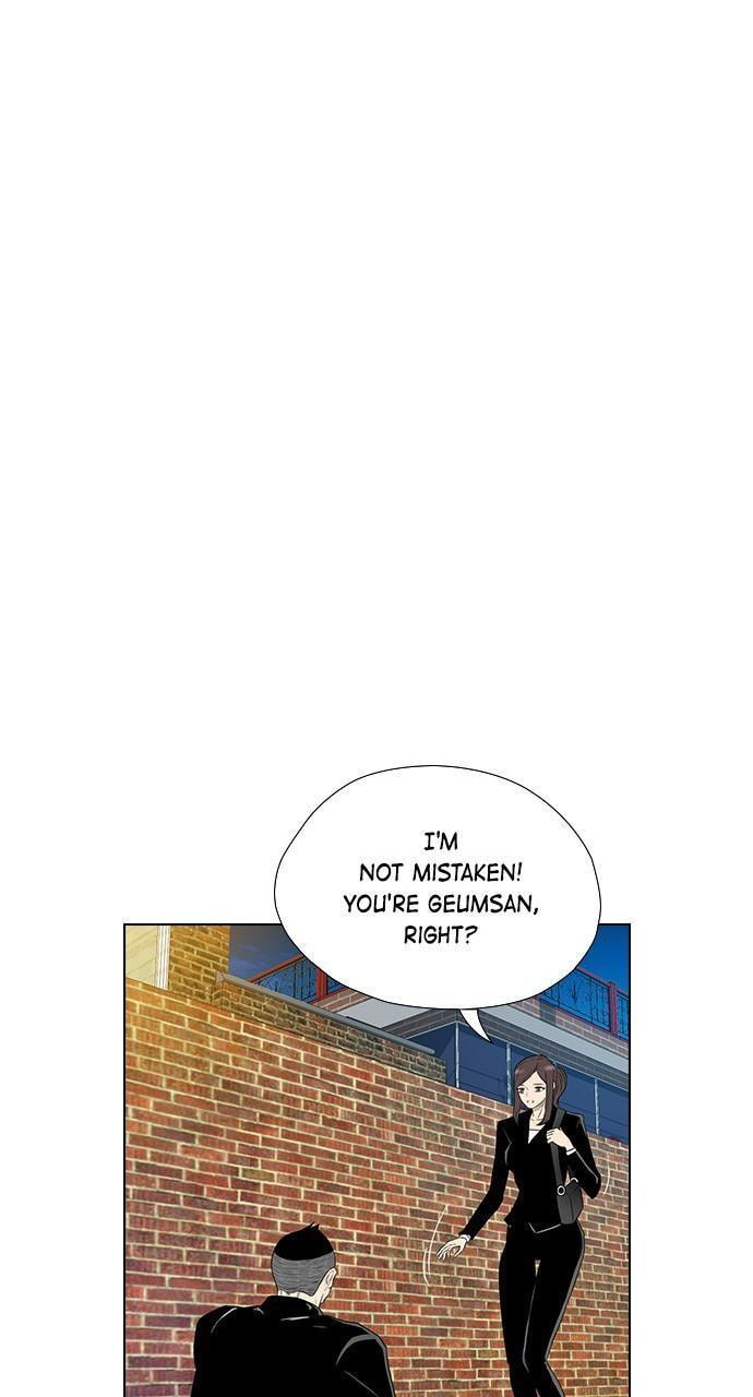REAWAKENED MAN Chapter 155 page 15 - 