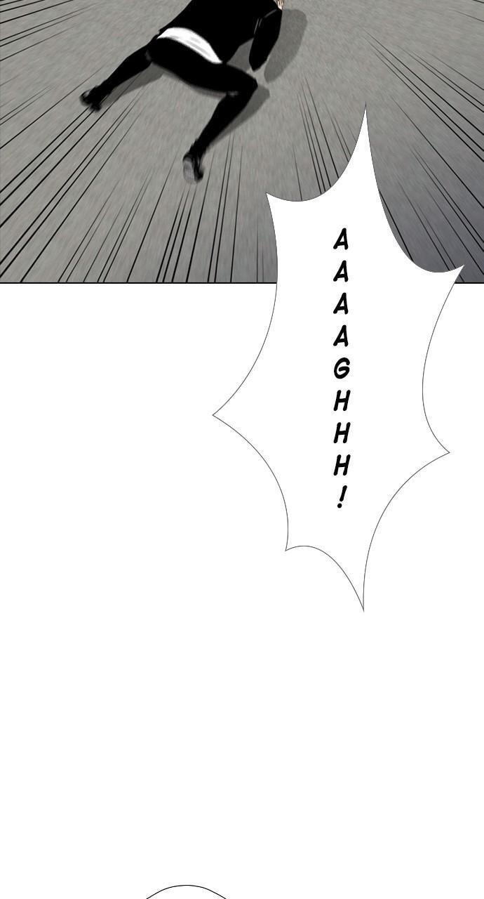 REAWAKENED MAN Chapter 155 page 22 - 