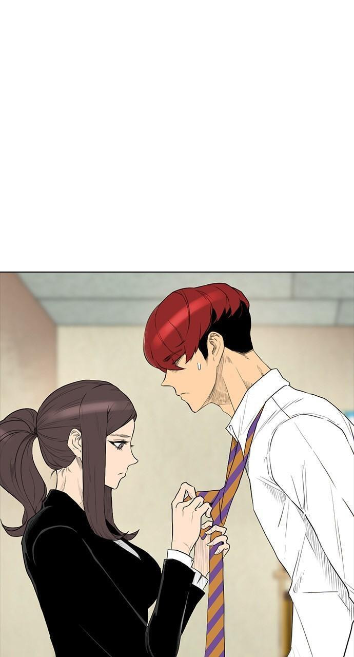 REAWAKENED MAN Chapter 155 page 77 - 