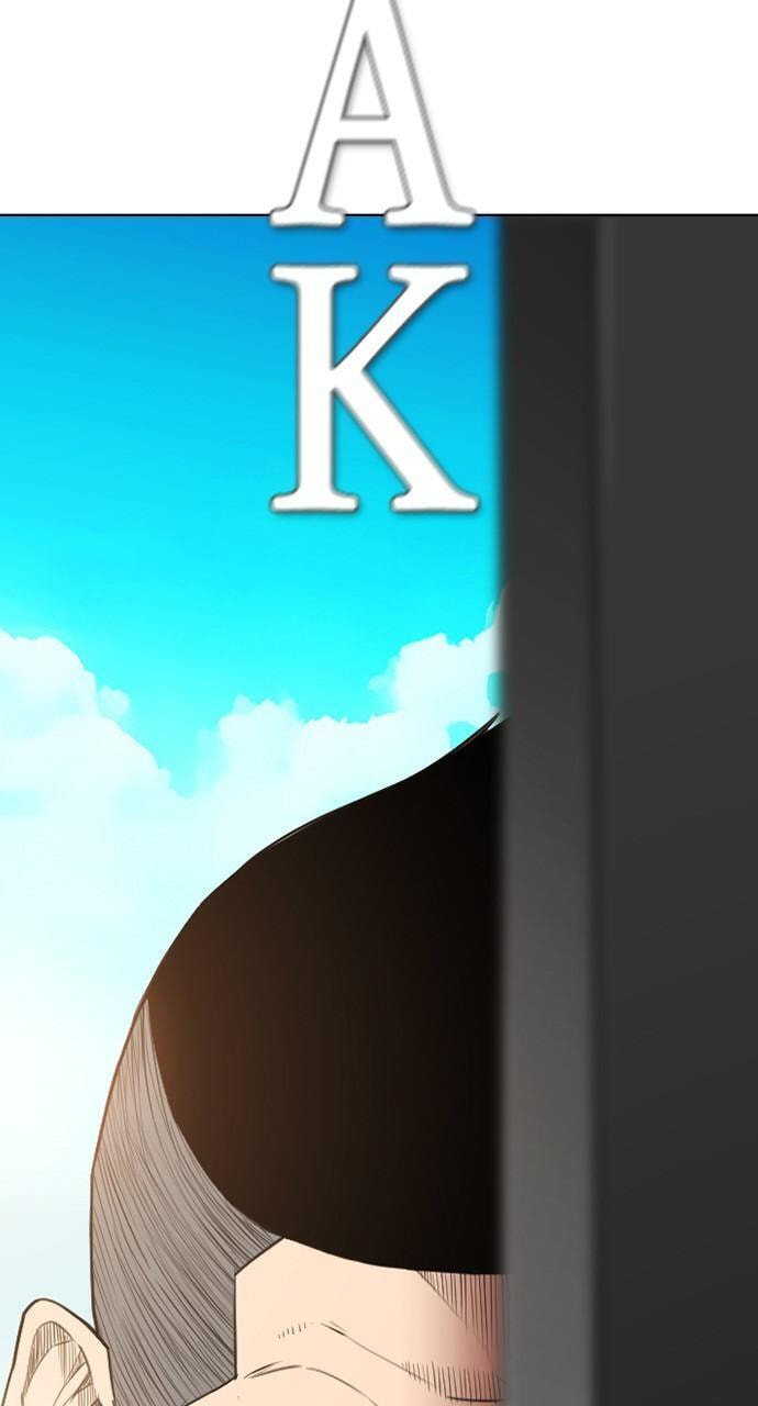 REAWAKENED MAN Chapter 155 page 88 - 