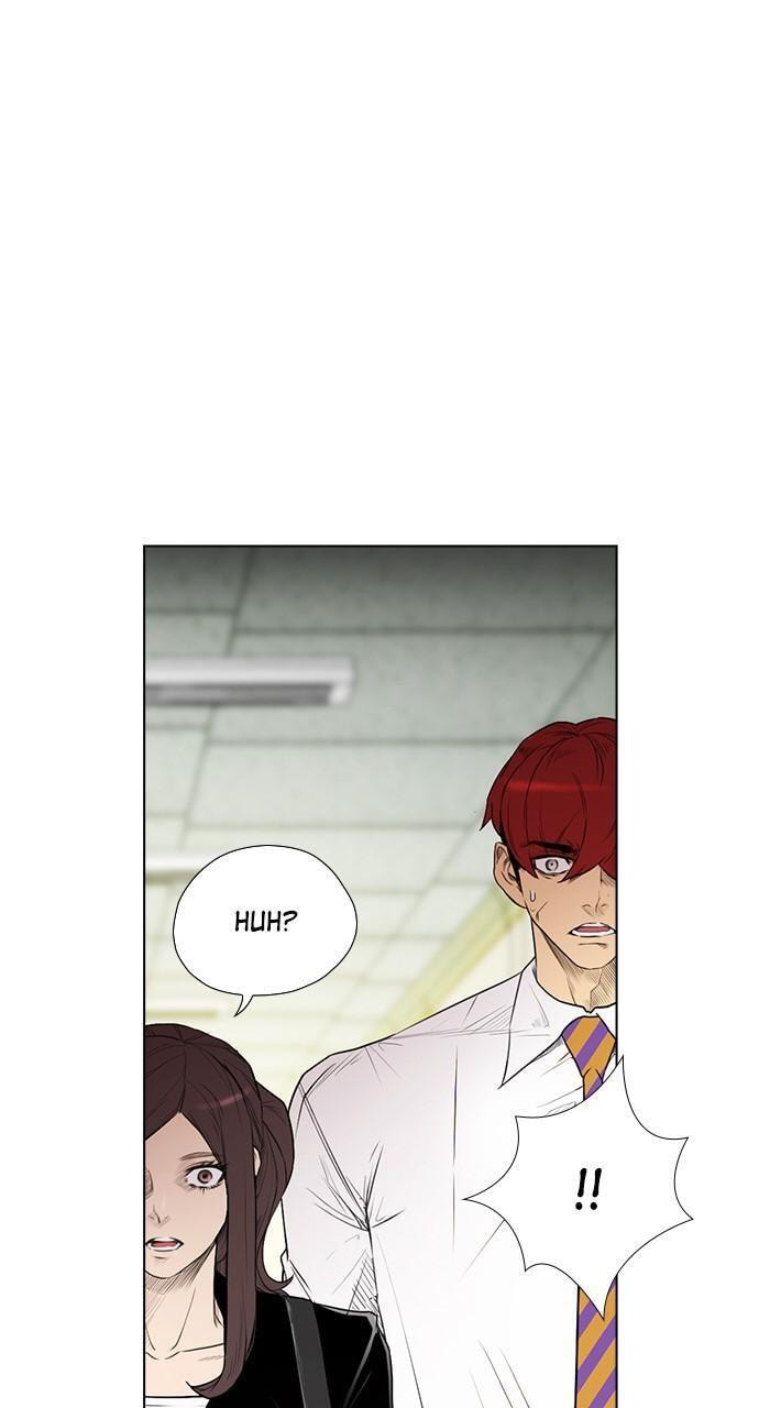 REAWAKENED MAN Chapter 155 page 90 - 