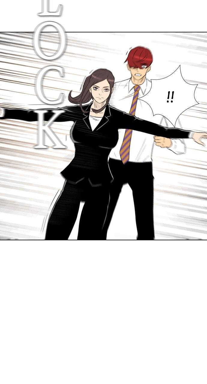 REAWAKENED MAN Chapter 156 page 11 - 