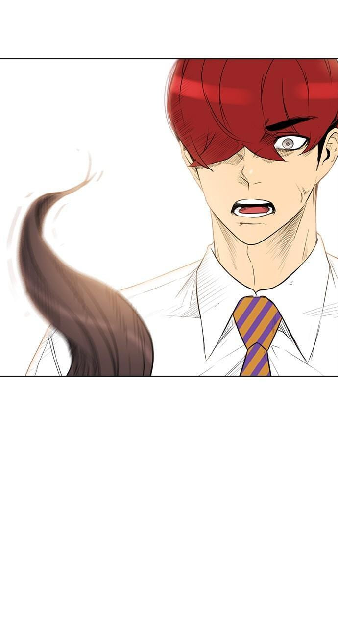 REAWAKENED MAN Chapter 156 page 17 - 