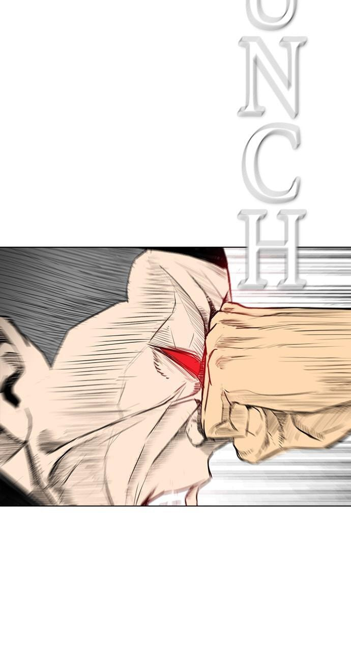 REAWAKENED MAN Chapter 156 page 23 - 