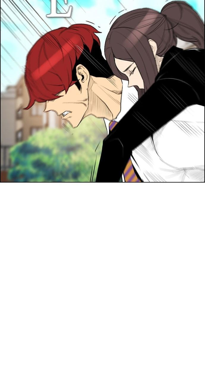 REAWAKENED MAN Chapter 156 page 32 - 