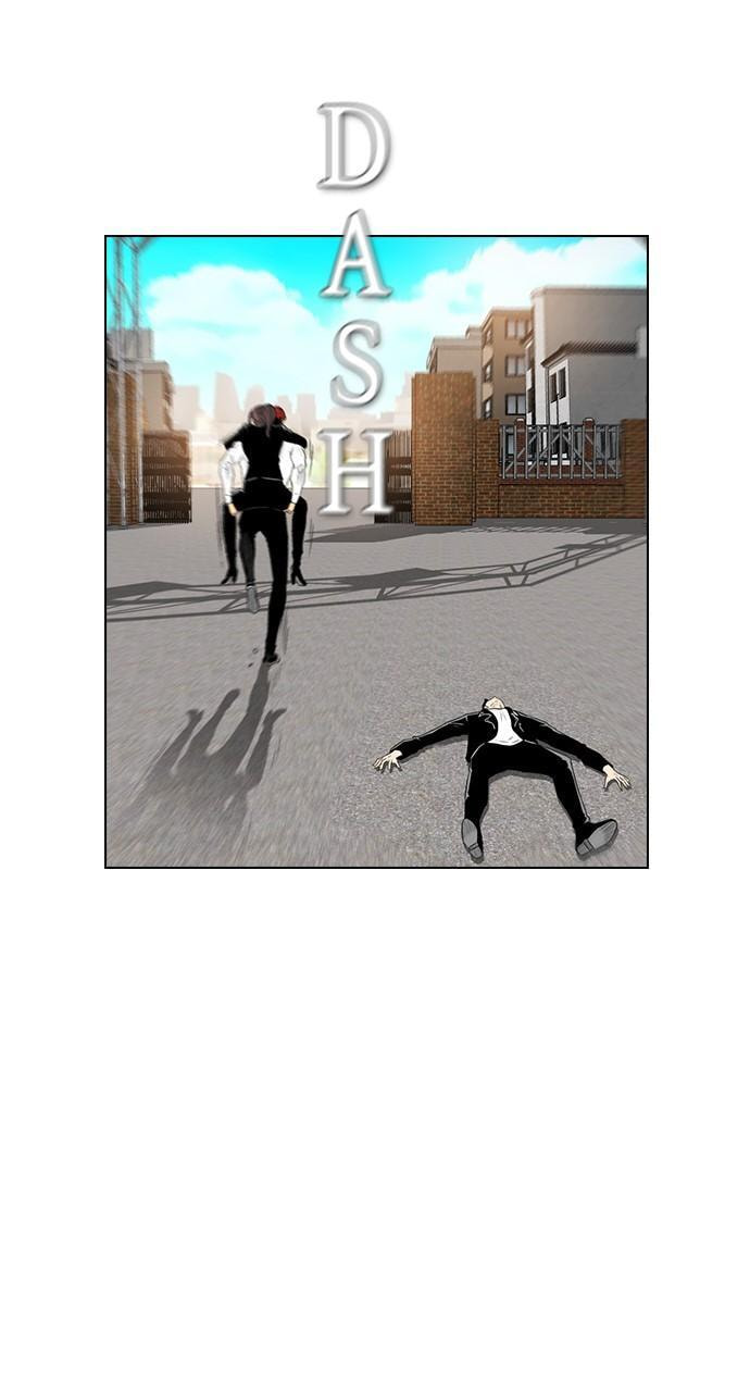 REAWAKENED MAN Chapter 156 page 33 - 
