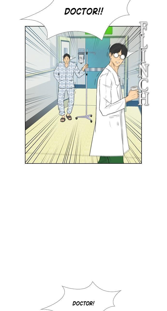 REAWAKENED MAN Chapter 156 page 40 - 
