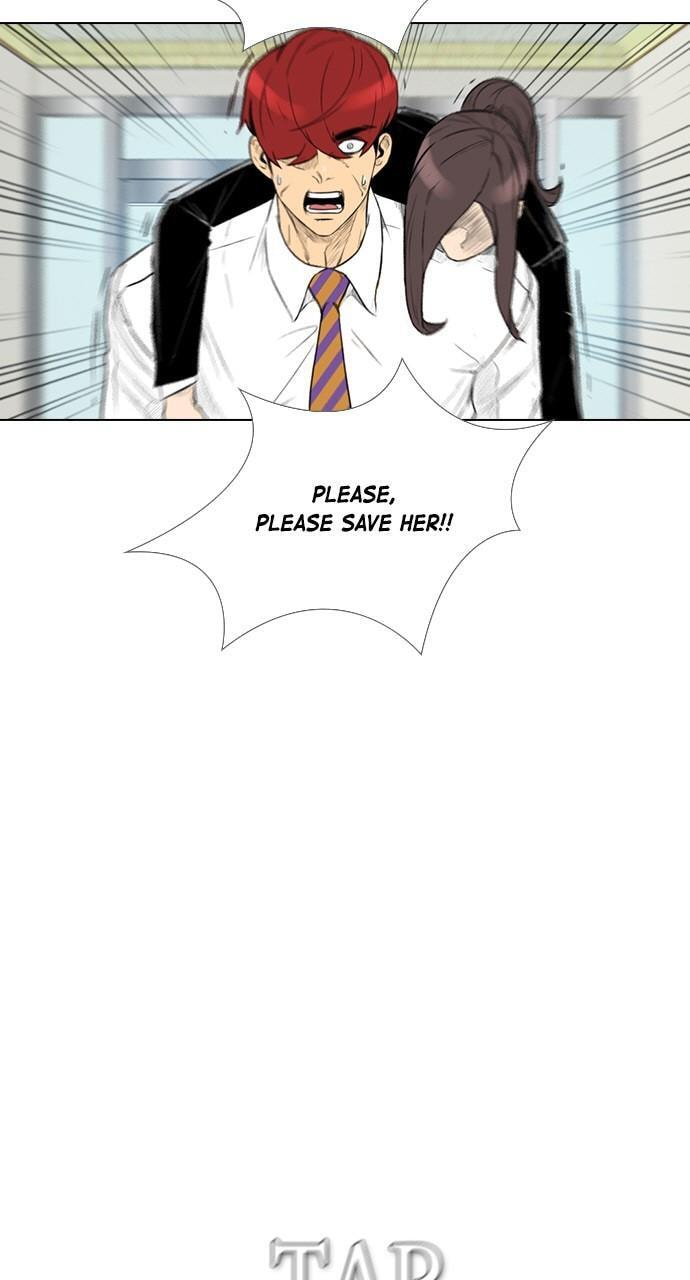 REAWAKENED MAN Chapter 156 page 41 - 