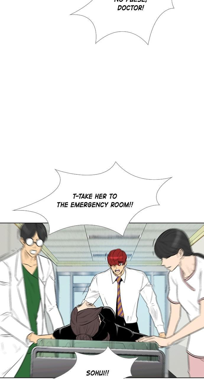 REAWAKENED MAN Chapter 156 page 44 - 