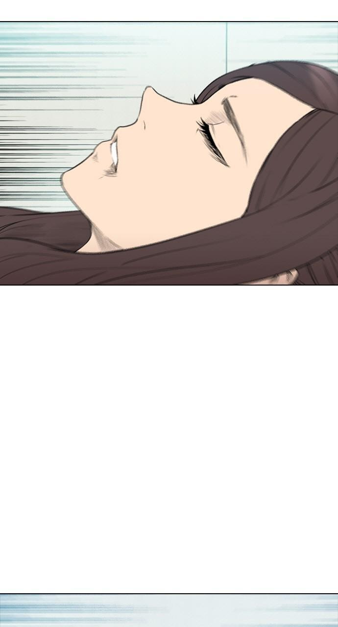 REAWAKENED MAN Chapter 156 page 47 - 