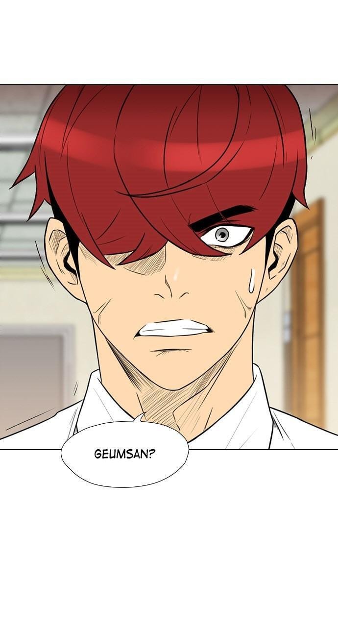 REAWAKENED MAN Chapter 156 page 6 - 