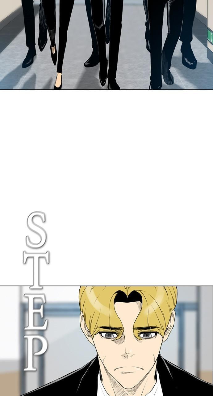 REAWAKENED MAN Chapter 156 page 55 - 