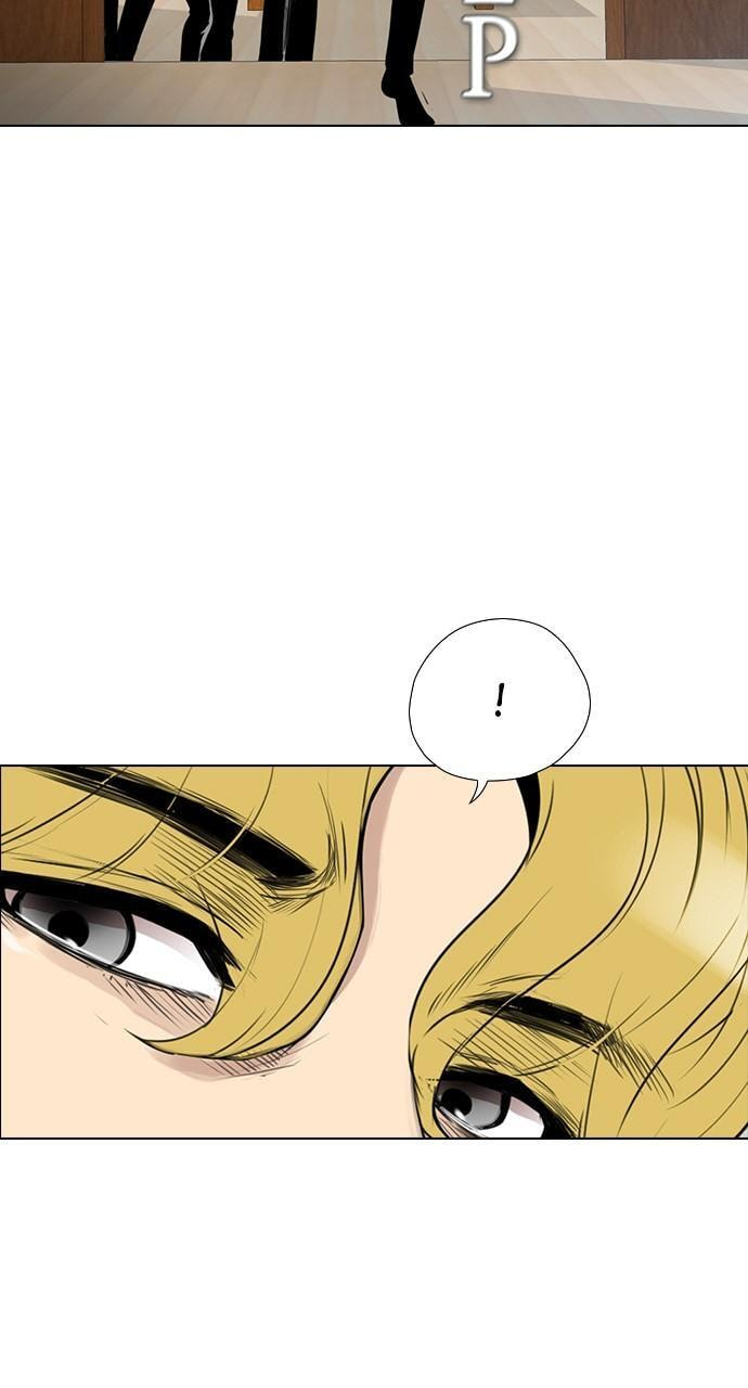 REAWAKENED MAN Chapter 156 page 64 - 