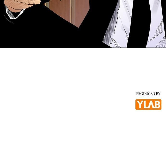 REAWAKENED MAN Chapter 156 page 89 - 