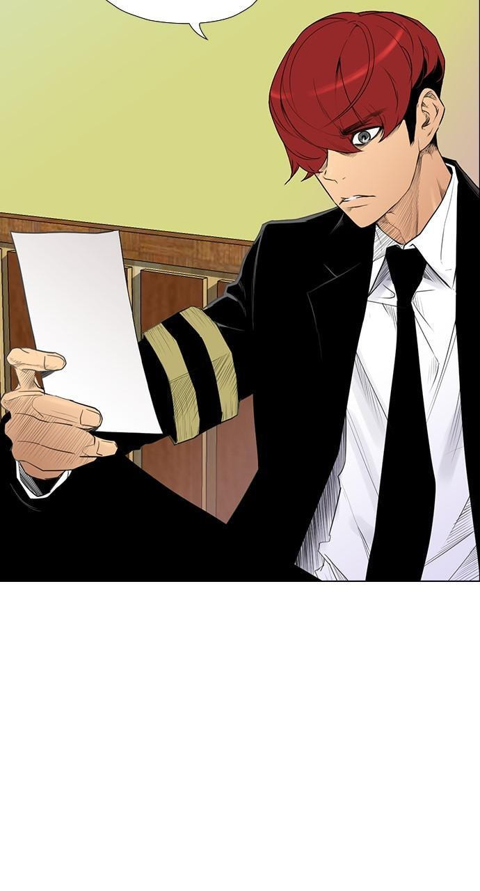REAWAKENED MAN Chapter 157 page 17 - 