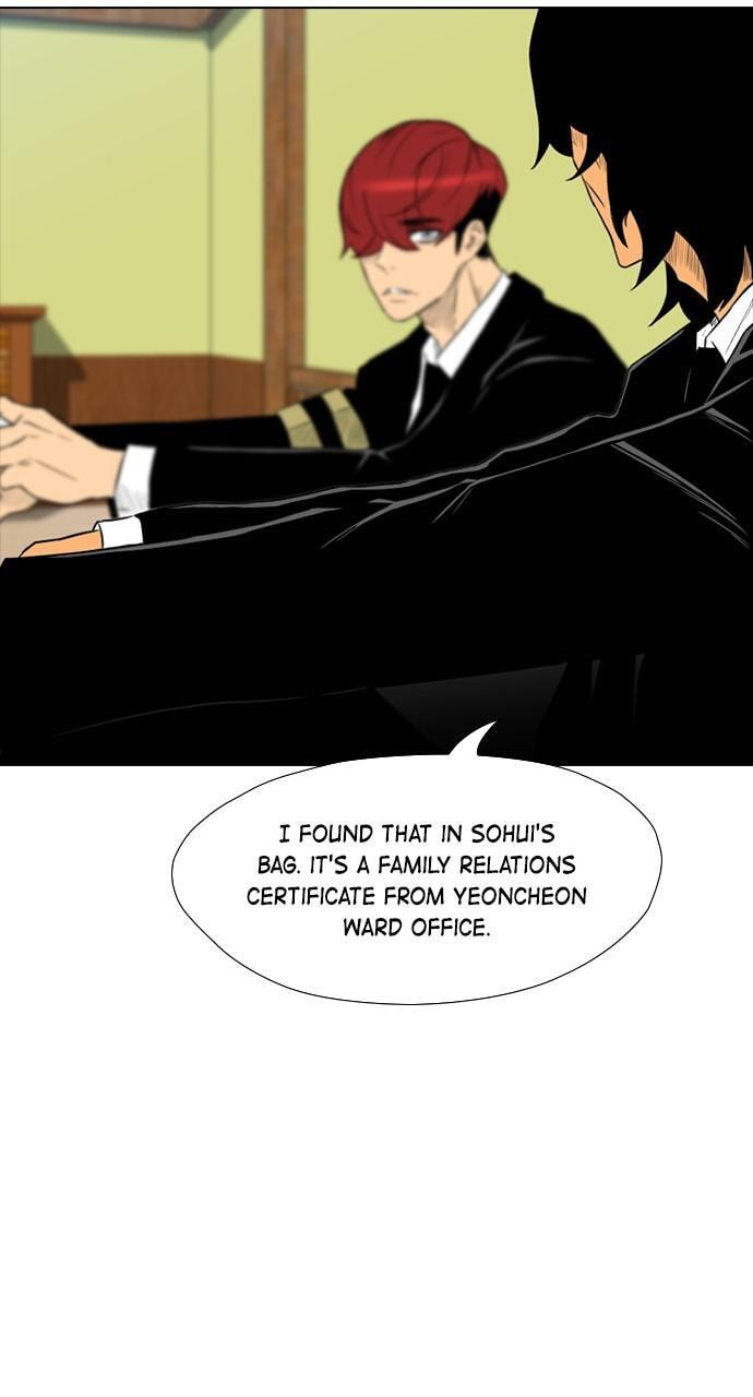 REAWAKENED MAN Chapter 157 page 18 - 