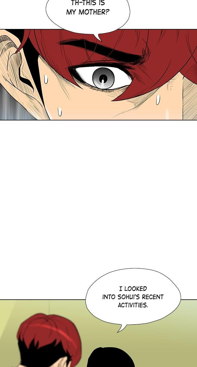 REAWAKENED MAN Chapter 157 page 23 - 