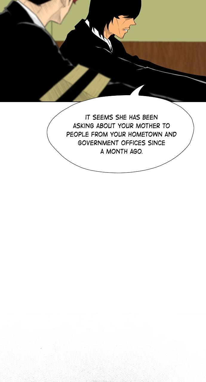 REAWAKENED MAN Chapter 157 page 24 - 