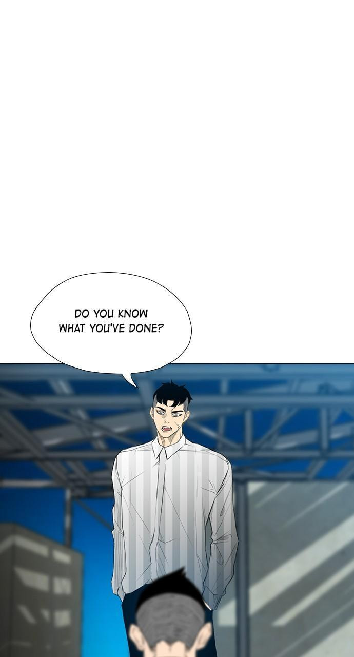 REAWAKENED MAN Chapter 157 page 4 - 