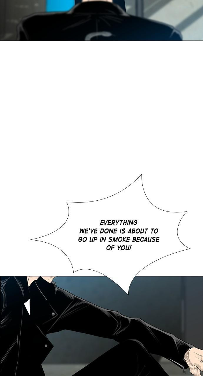 REAWAKENED MAN Chapter 157 page 5 - 