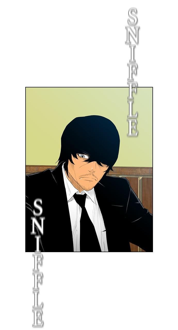 REAWAKENED MAN Chapter 157 page 45 - 