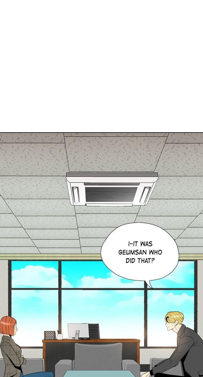REAWAKENED MAN Chapter 157 page 51 - 