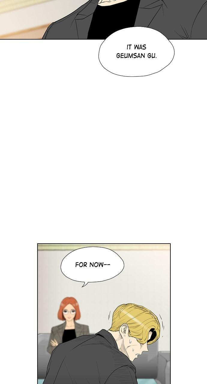REAWAKENED MAN Chapter 157 page 54 - 